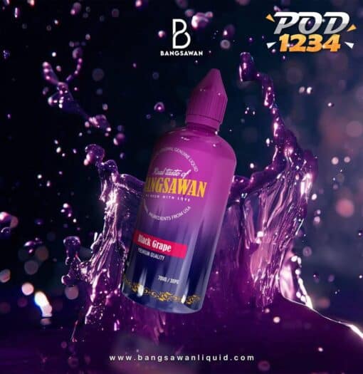 Bangsawan Black Grape ราคาส่ง