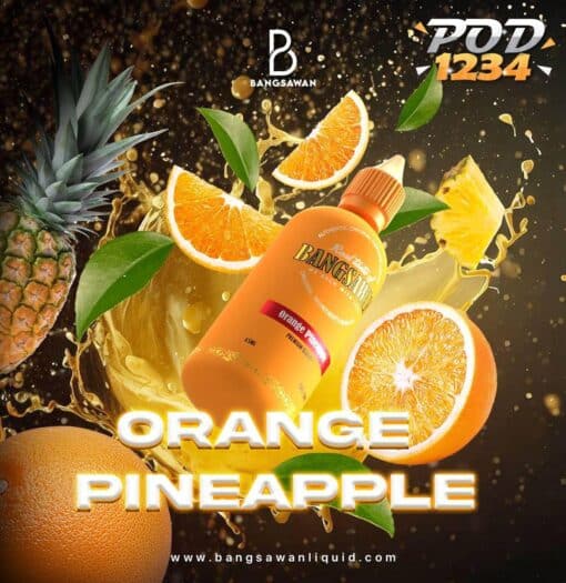 Bangsawan Orange Pineapple ราคาส่ง