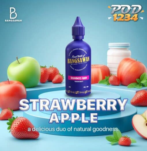 Bangsawan Strawberry Apple ราคาส่ง