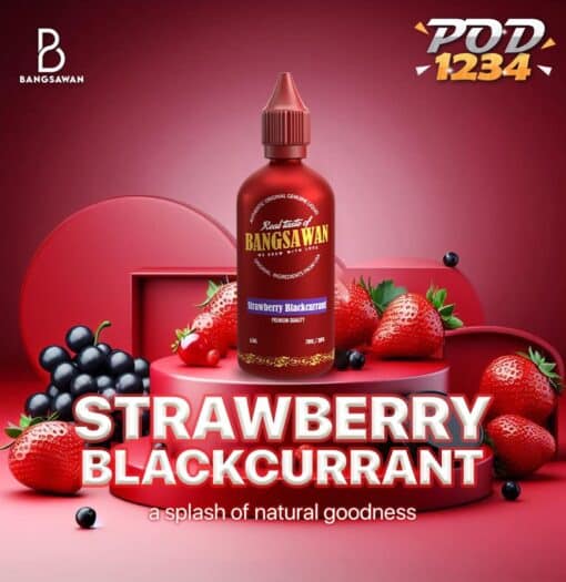 Bangsawan Strawberry Blackcurrant ราคาส่ง