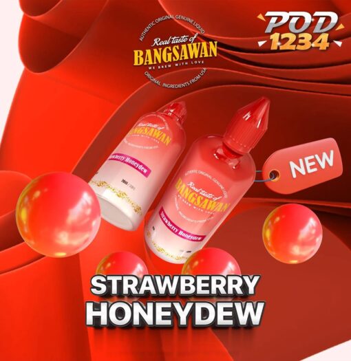 Bangsawan Strawberry Melon ราคาส่ง