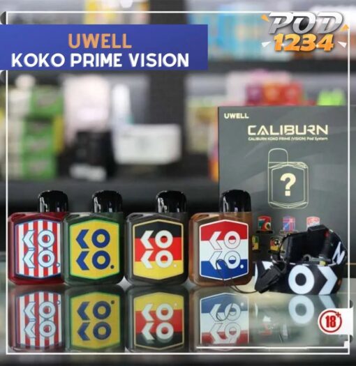 Caliburn Koko Prime Vision ราคาส่ง