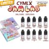 Cymlx Jam Lab Limited Salt 5ml เซ็ต 10 ขวด ราคาส่ง