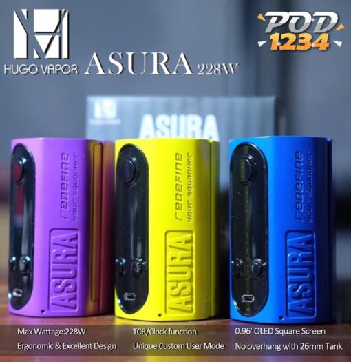 Asura GT228 Mod ราคาส่ง