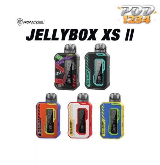 Jellybox Xs 2 ราคาส่ง