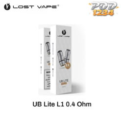 Lostvape UB Lite L1 0.4 ราคาส่ง