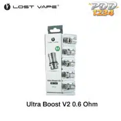 Lostvape Ultra Boost V2 0.6 ราคาส่ง