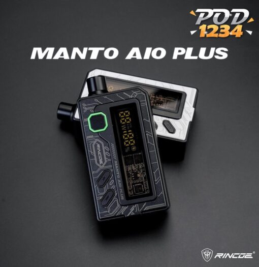 Manto Aio Plus ราคาส่ง