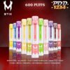 Marbo M Stix 600 Puff ราคาส่ง