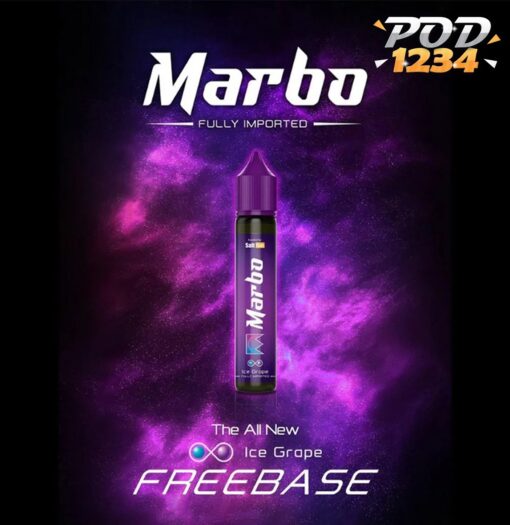 Marbo Purple Grape ราคาส่ง