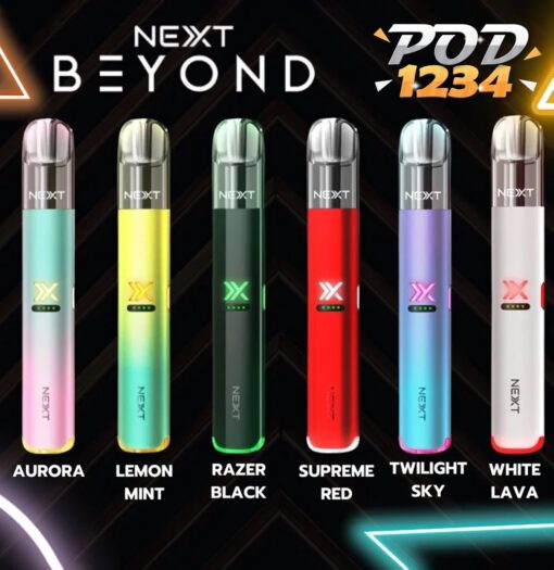 Next Pro 2 Beyond ราคาส่ง