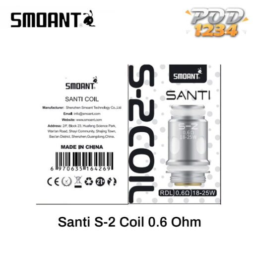 Smoant Santi S2 Coil 0.6 ราคาส่ง