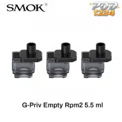 Smok G-priv Empty Rpm2 ราคาส่ง