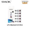 Smok LP1 Mesh Coil 0.9 ราคาส่ง