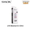 Smok LP2 Mesh Coil 0.4 ราคาส่ง