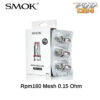 Smok Rpm160 Coil 0.15 ราคาส่ง