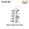 Smok Rpm2 Coil 0.16 ราคาส่ง