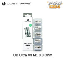 UB Ultra V3 M1 0.3 ราคาส่ง