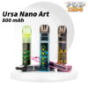 Ursa Nano Art ราคาส่ง