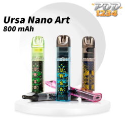 Ursa Nano Art ราคาส่ง