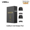 Uwell Caliburn G2 Empty Pod ราคาส่ง