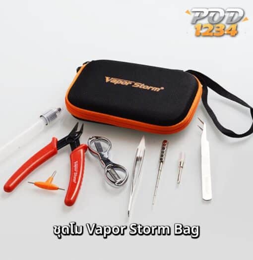 Vapor Storm Bag ราคาส่ง