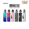 Voopoo Drag S2 ราคาส่ง