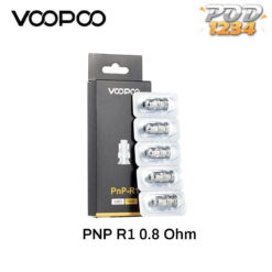 Voopoo PNP R1 Coil 0.8 ราคาส่ง