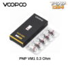 Voopoo Pnp Vm1 Coil 0.3 ราคาส่ง