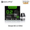 คอยล์ Dovpo D2 1.0 โอห์ม ราคาส่ง