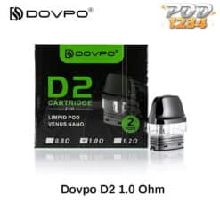 คอยล์ Dovpo D2 1.0 โอห์ม ราคาส่ง