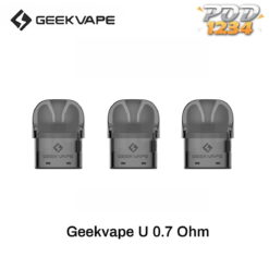 คอยล์ Geekvape U 0.7 โอห์ม ราคาส่ง