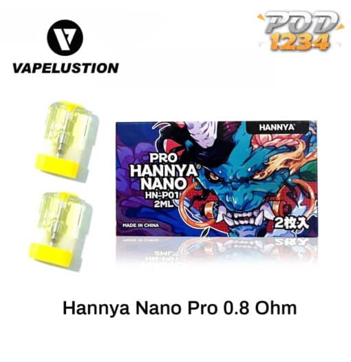 คอยล์ Hannya Nano Pro 0.8 ราคาส่ง