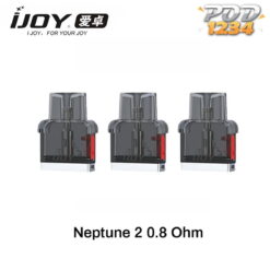 คอยล์ Ijoy Neptune 2 0.8 ราคาส่ง