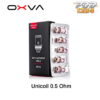 คอยล์ Oxva Unicoil 0.5 โอห์ม ราคาส่ง