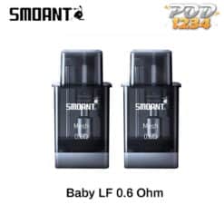 คอยล์ Smoant Baby LF 0.6 ราคาส่ง