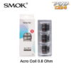 คอยล์ Smok Acro 0.8 โอห์ม ราคาส่ง