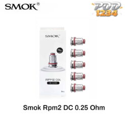 คอยล์ Smok RPM2 DC 0.25 ราคาส่ง