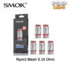 คอยล์ Smok RPM3 0.15 โอห์ม ราคาส่ง