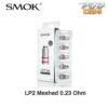 คอยล์ Smok RPM4 LP2 0.23 ราคาส่ง