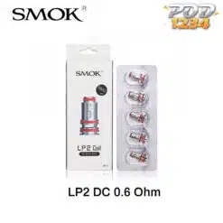 คอยล์ Smok RPM4 LP2 0.6 ราคาส่ง