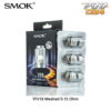 คอยล์ Smok TFV18 0.15 โอห์ม ราคาส่ง