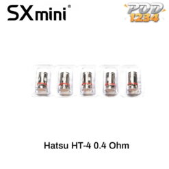 คอยล์ Sxmini Hatsu HT-4 0.4 ราคาส่ง