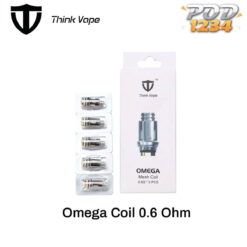 คอยล์ Think Vape Omega 0.6 ราคาส่ง