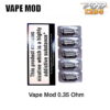 คอยล์ Vape Mod 0.35 โอห์ม ราคาส่ง