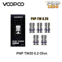 คอยล์ Voopoo PNP-TW20 0.2 โอห์ม ราคาส่ง