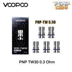 คอยล์ Voopoo PNP-TW30 0.3 โอห์ม ราคาส่ง