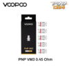 คอยล์ Voopoo PNP-VM3 0.45 โอห์ม ราคาส่ง