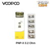 คอยล์ Voopoo PNP X 0.2 ราคาส่ง