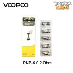 คอยล์ Voopoo PNP X 0.2 ราคาส่ง